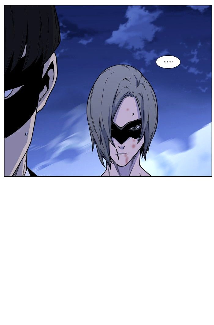 Noblesse – Manhwa chapter 457 - page 4
