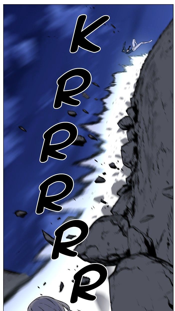 Noblesse – Manhwa chapter 457 - page 41