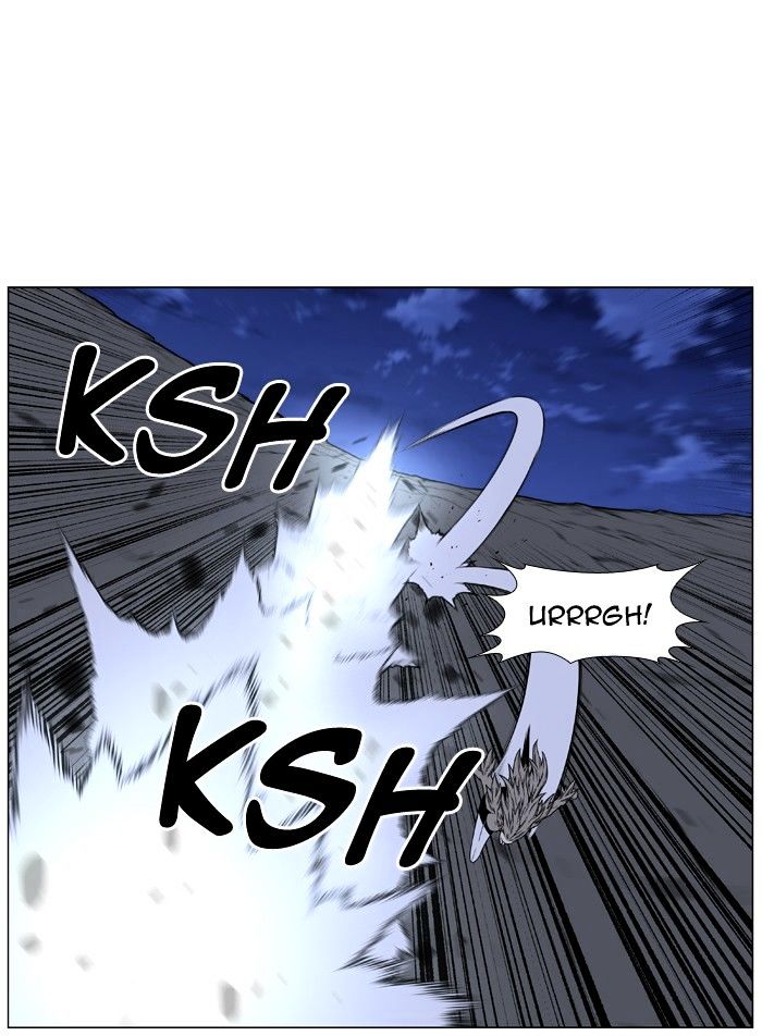 Noblesse – Manhwa chapter 457 - page 43