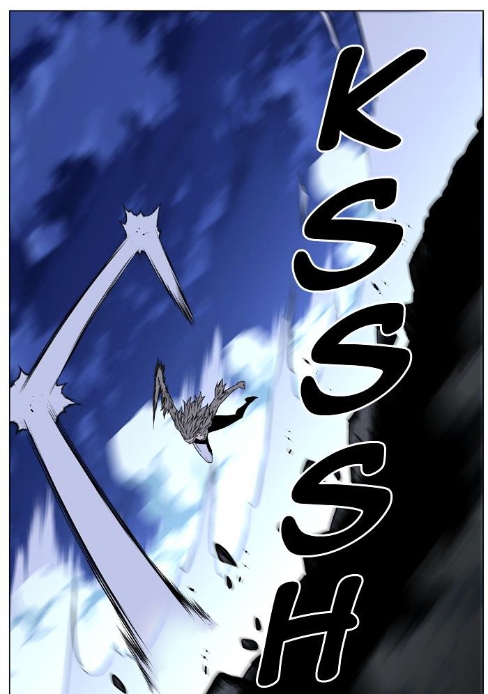Noblesse – Manhwa chapter 457 - page 47