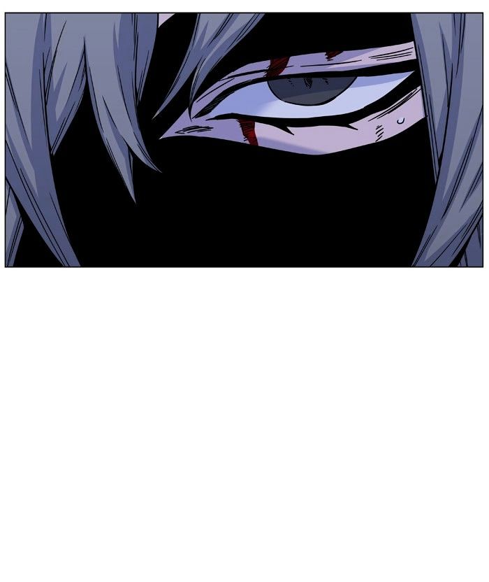 Noblesse – Manhwa chapter 457 - page 5