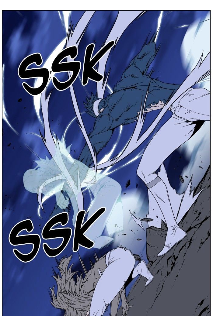 Noblesse – Manhwa chapter 457 - page 50