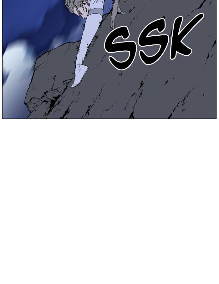 Noblesse – Manhwa chapter 457 - page 51