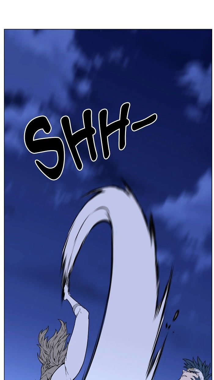 Noblesse – Manhwa chapter 457 - page 53