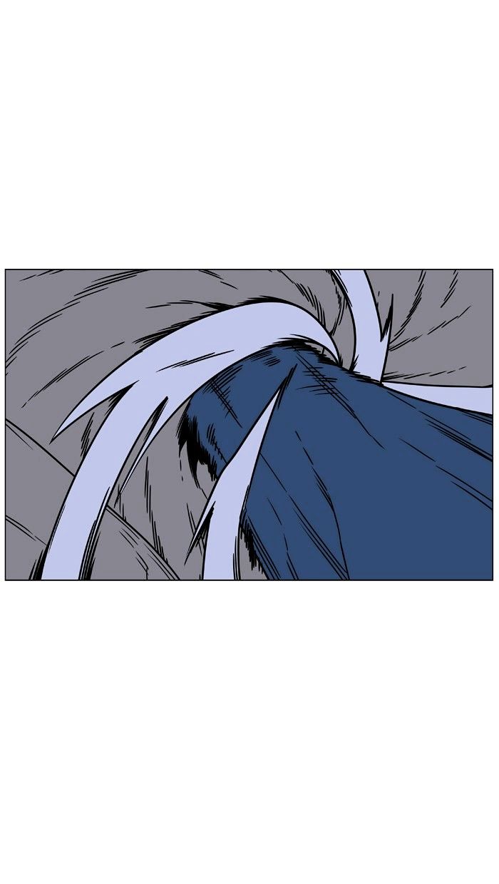 Noblesse – Manhwa chapter 457 - page 57