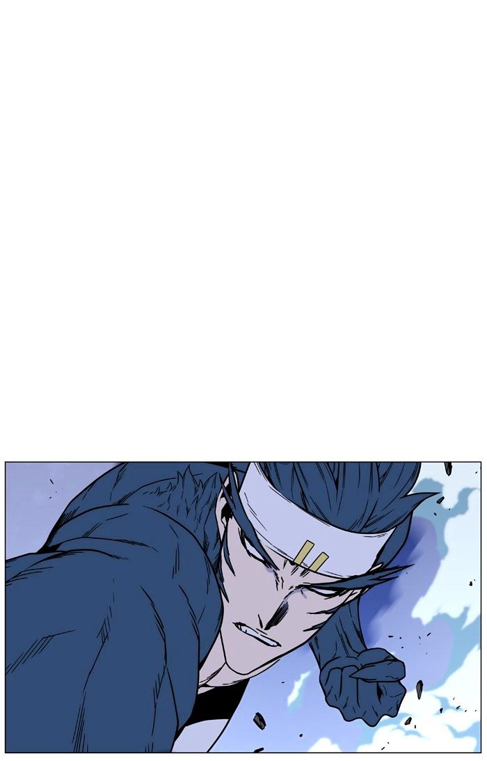 Noblesse – Manhwa chapter 457 - page 61