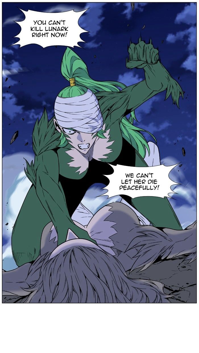 Noblesse – Manhwa chapter 457 - page 68