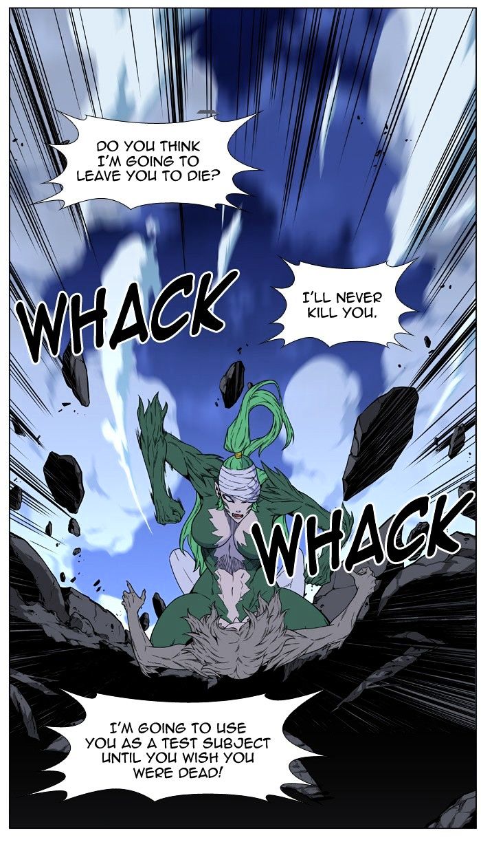 Noblesse – Manhwa chapter 457 - page 71