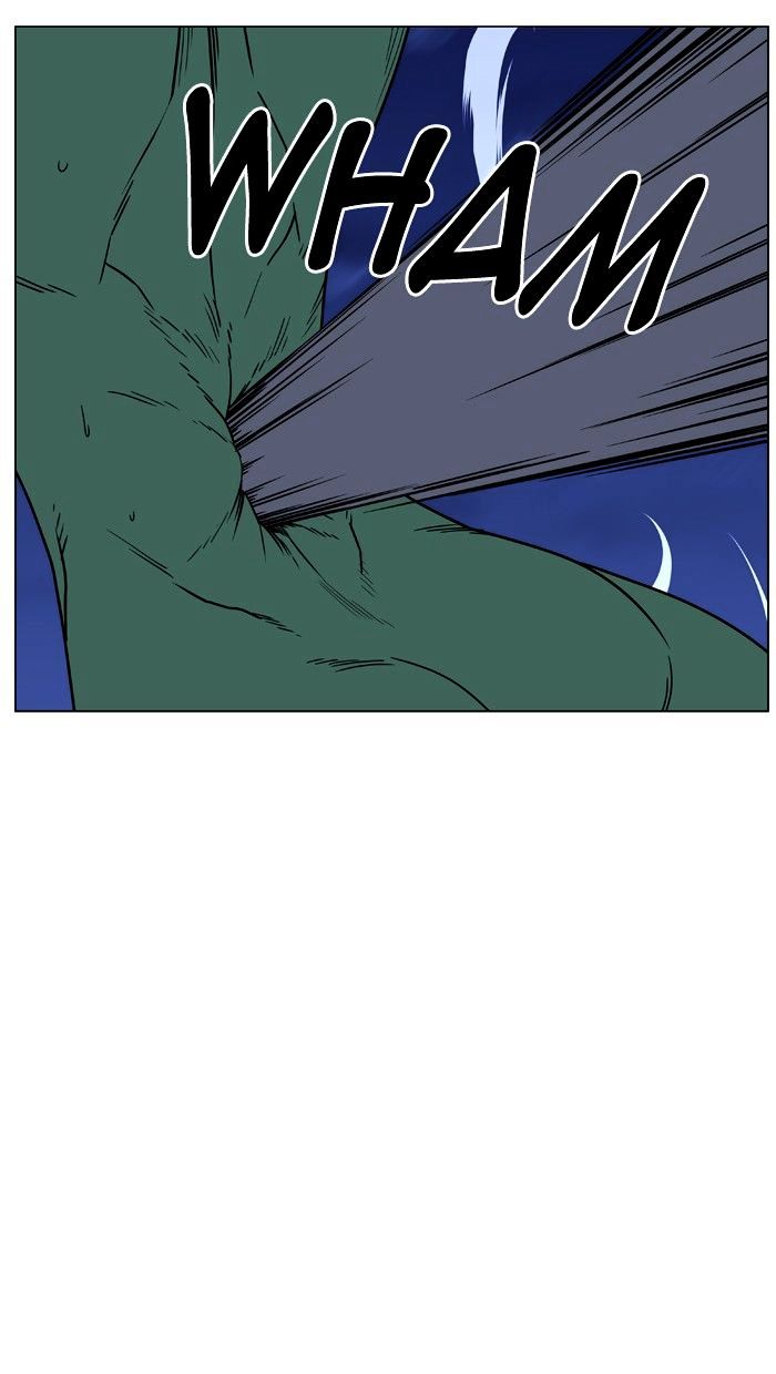 Noblesse – Manhwa chapter 457 - page 73