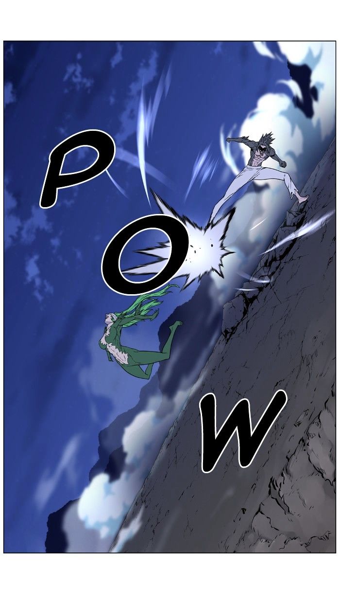 Noblesse – Manhwa chapter 457 - page 74