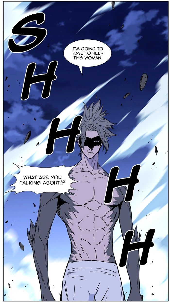 Noblesse – Manhwa chapter 457 - page 77