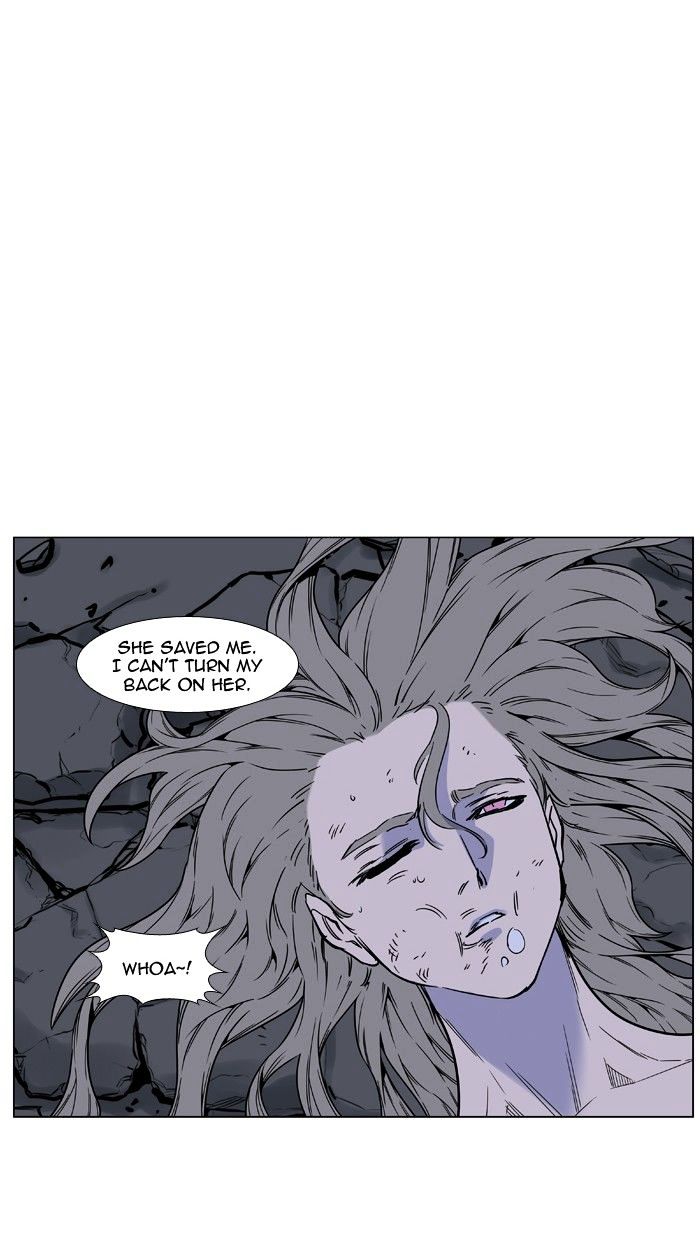 Noblesse – Manhwa chapter 457 - page 78