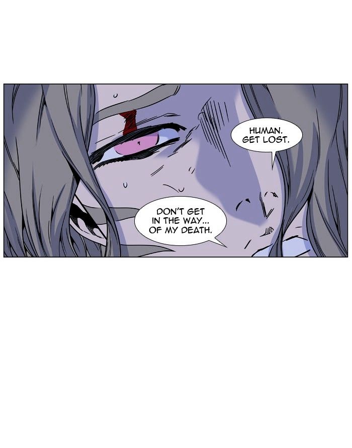 Noblesse – Manhwa chapter 457 - page 80