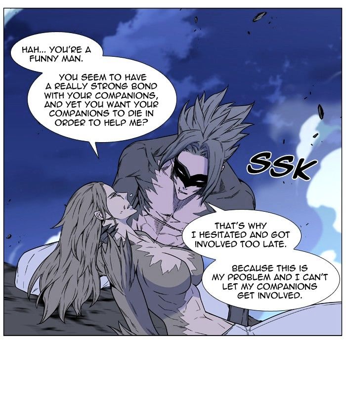 Noblesse – Manhwa chapter 457 - page 82