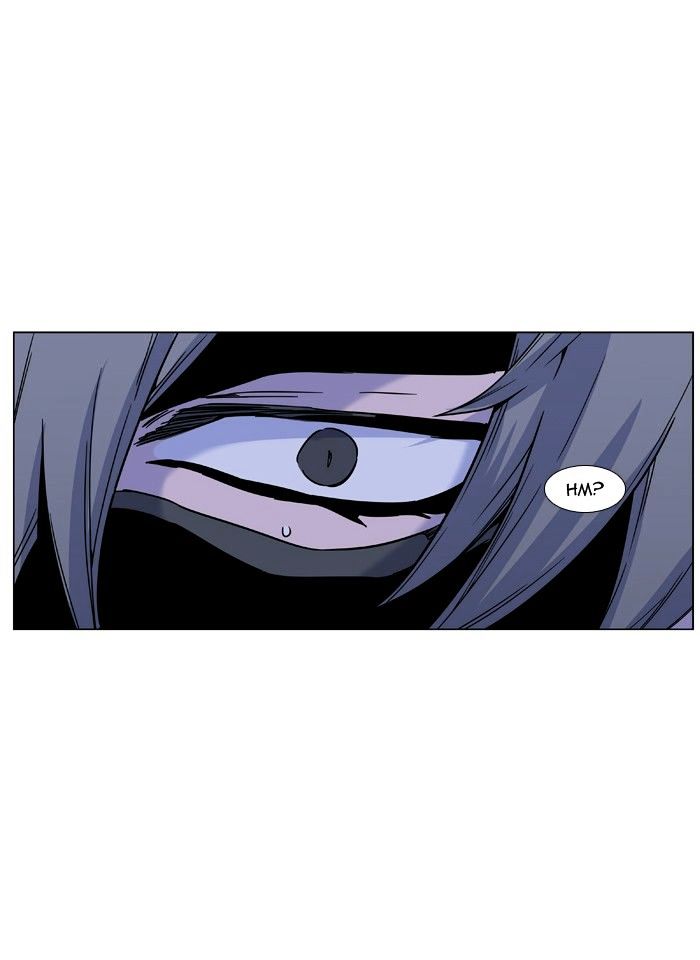 Noblesse – Manhwa chapter 457 - page 83