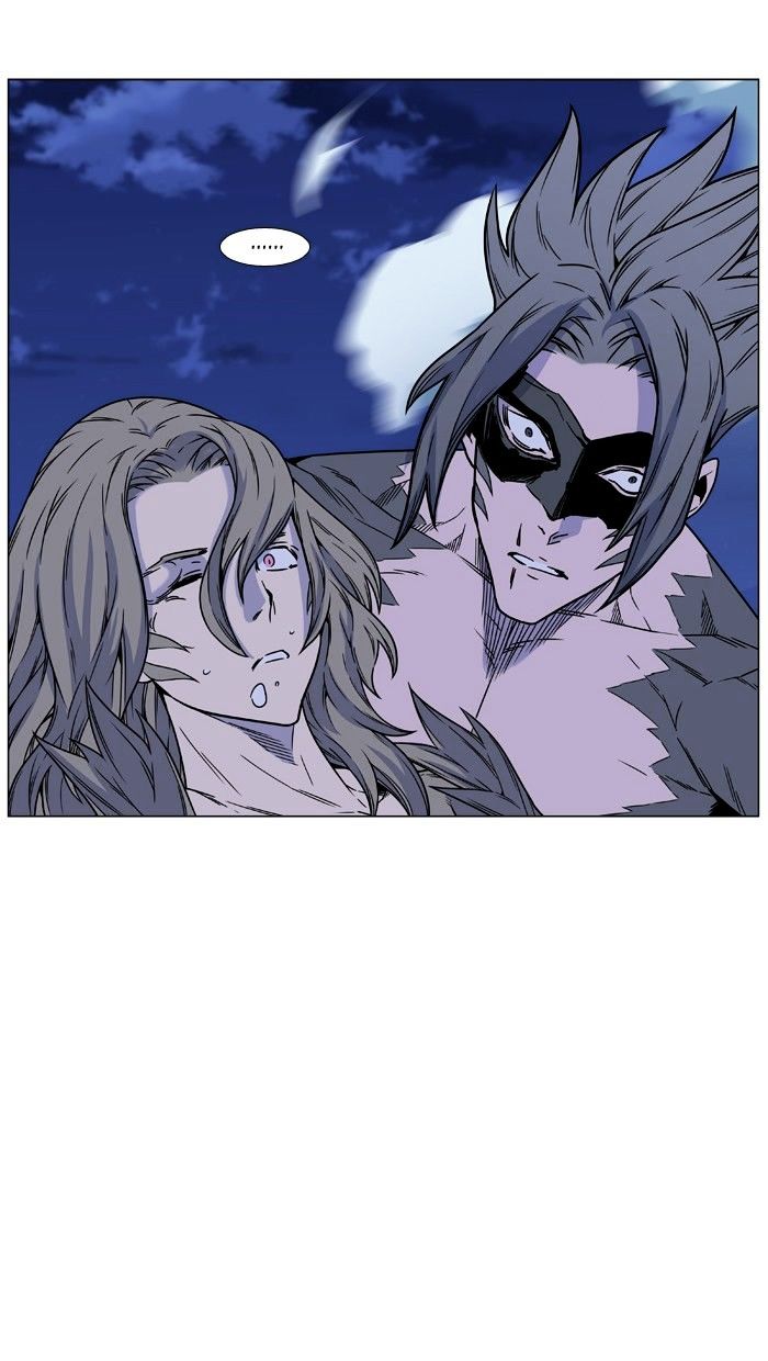 Noblesse – Manhwa chapter 457 - page 86