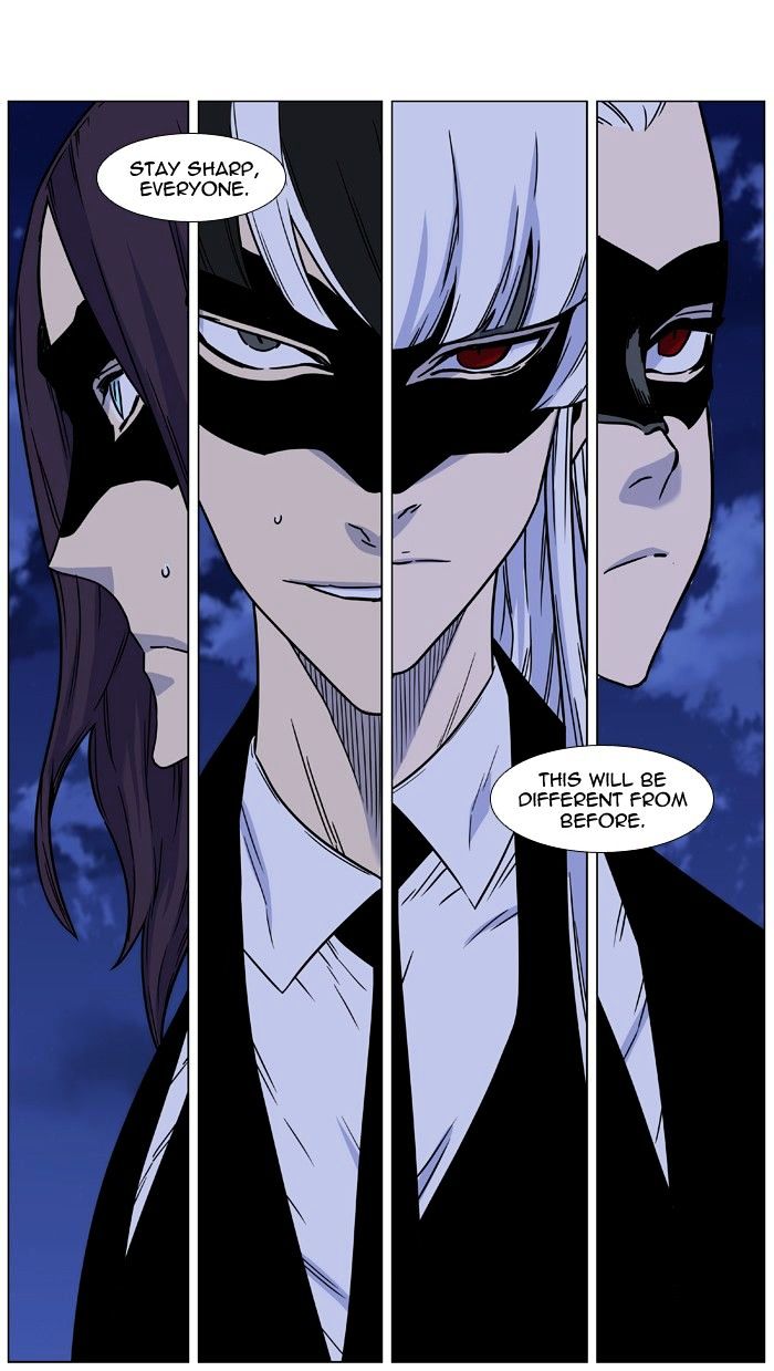 Noblesse – Manhwa chapter 457 - page 87