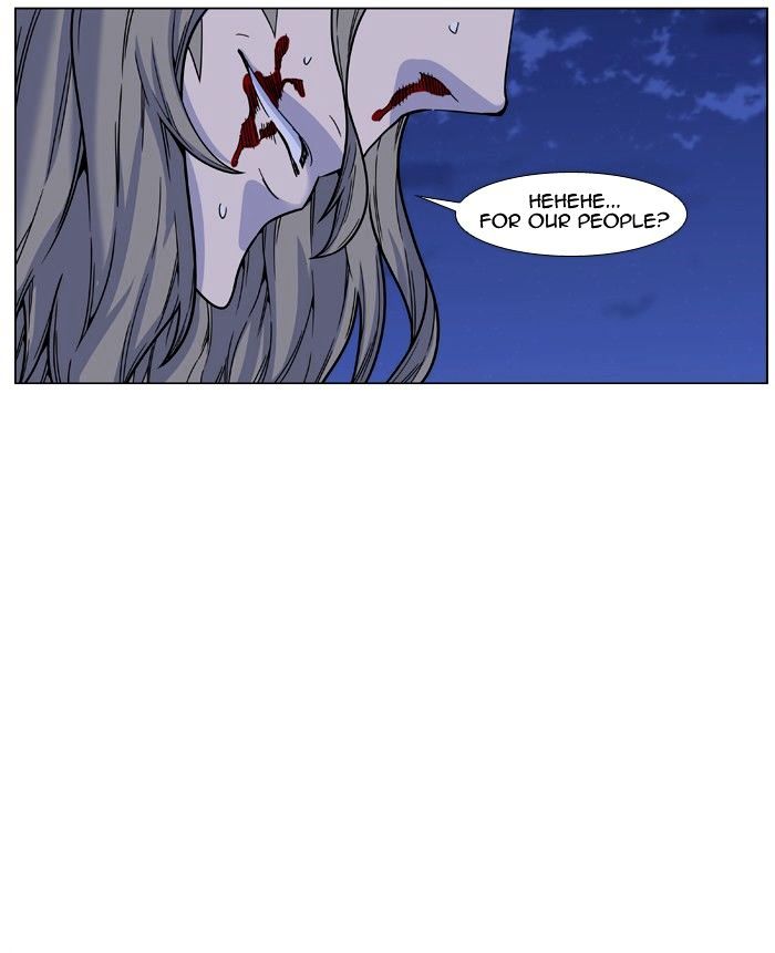 Noblesse – Manhwa chapter 457 - page 9