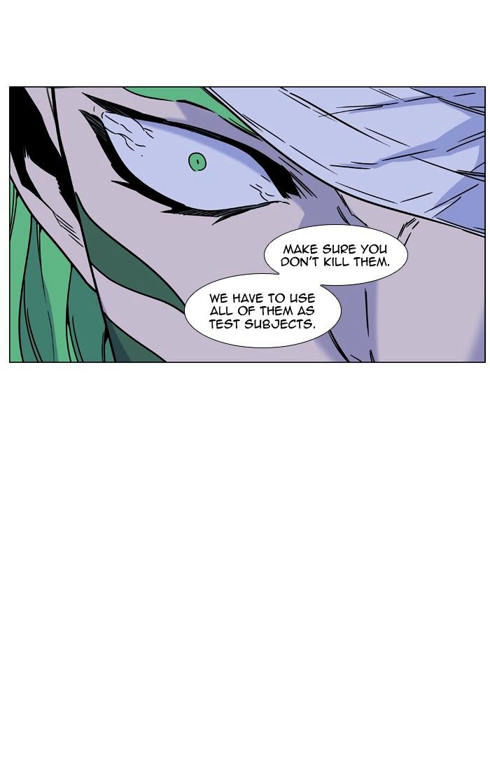 Noblesse – Manhwa chapter 457 - page 90