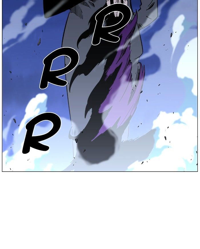 Noblesse – Manhwa chapter 457 - page 93