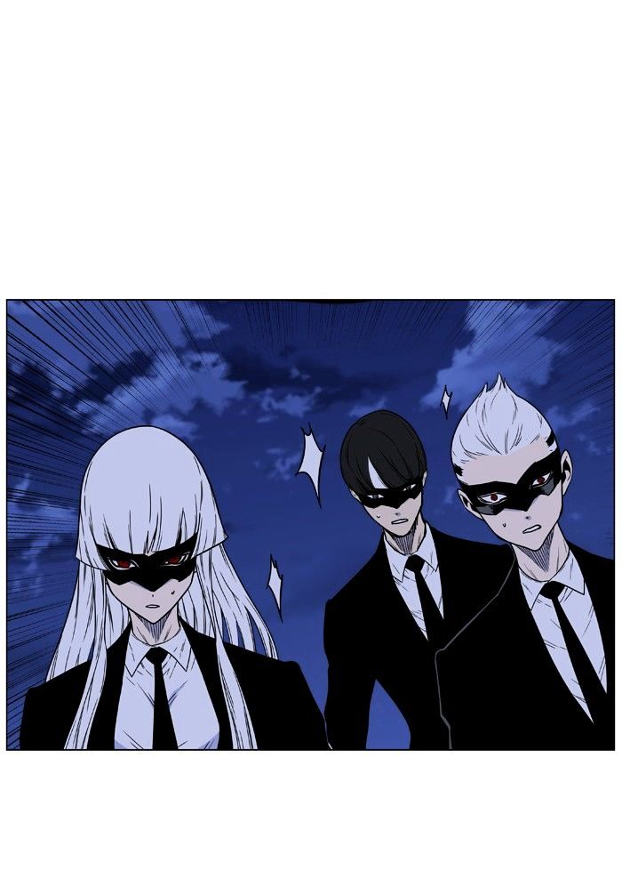 Noblesse – Manhwa chapter 457 - page 94