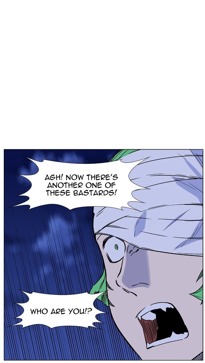 Noblesse – Manhwa chapter 457 - page 95
