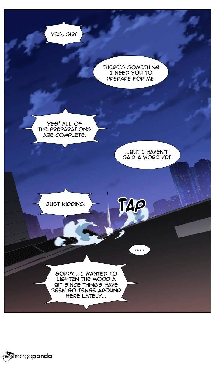 Noblesse – Manhwa chapter 487 - page 13
