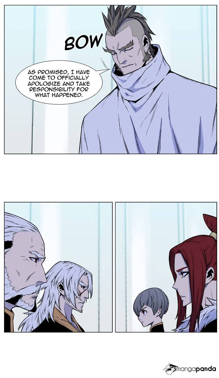 Noblesse – Manhwa chapter 487 - page 17