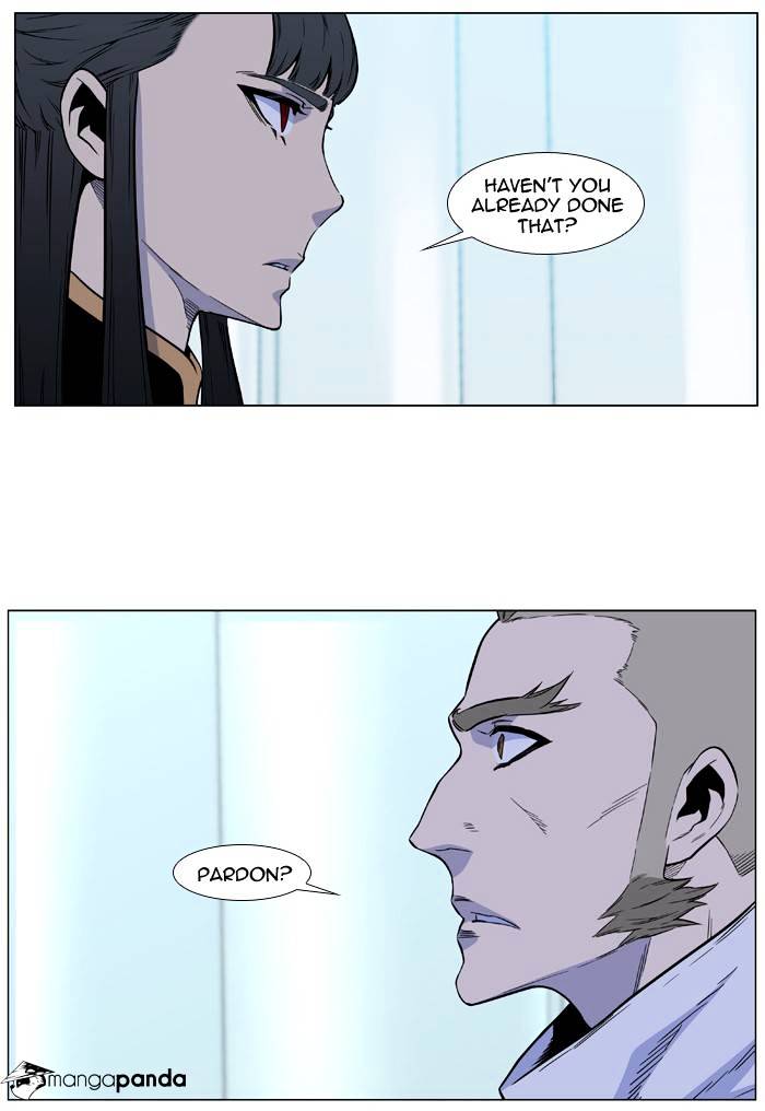 Noblesse – Manhwa chapter 487 - page 18