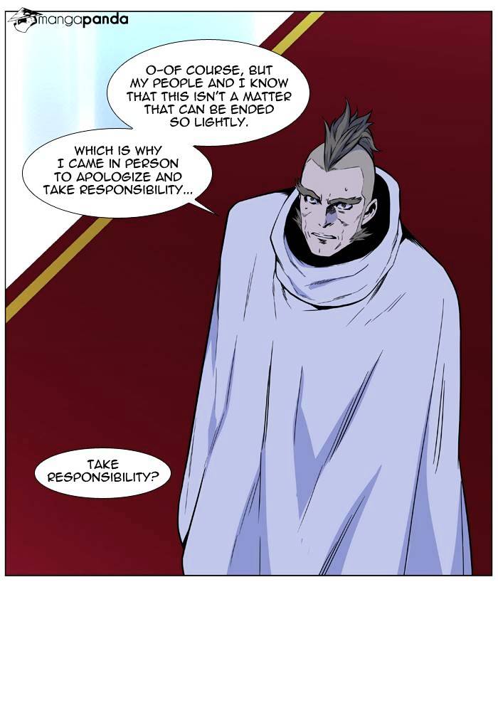 Noblesse – Manhwa chapter 487 - page 20