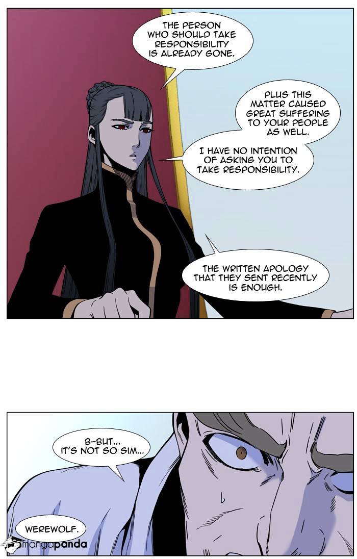 Noblesse – Manhwa chapter 487 - page 21