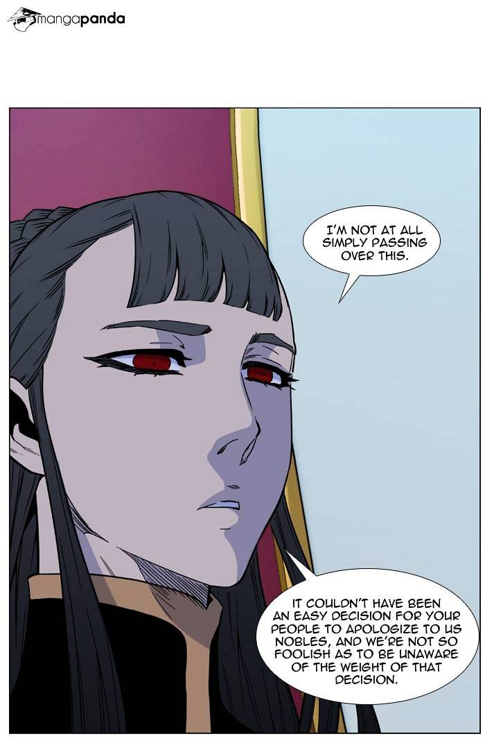 Noblesse – Manhwa chapter 487 - page 22