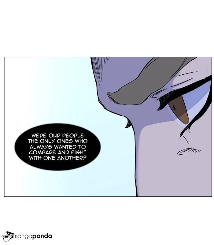 Noblesse – Manhwa chapter 487 - page 26