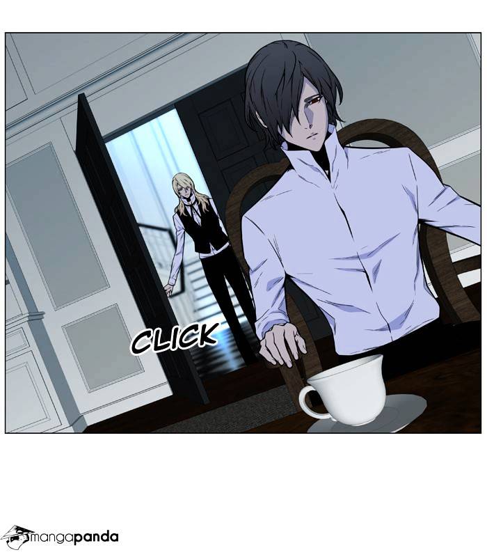 Noblesse – Manhwa chapter 487 - page 29