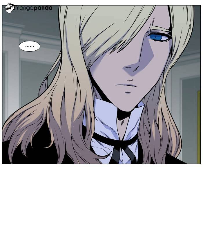 Noblesse – Manhwa chapter 487 - page 30