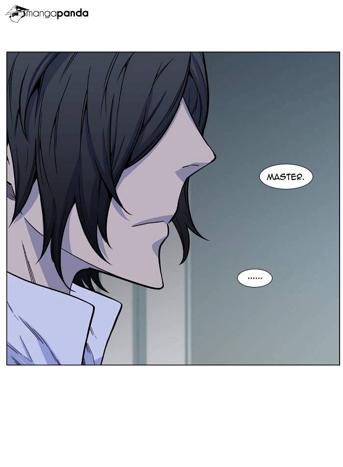 Noblesse – Manhwa chapter 487 - page 32