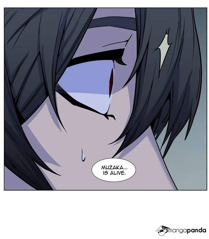 Noblesse – Manhwa chapter 487 - page 33