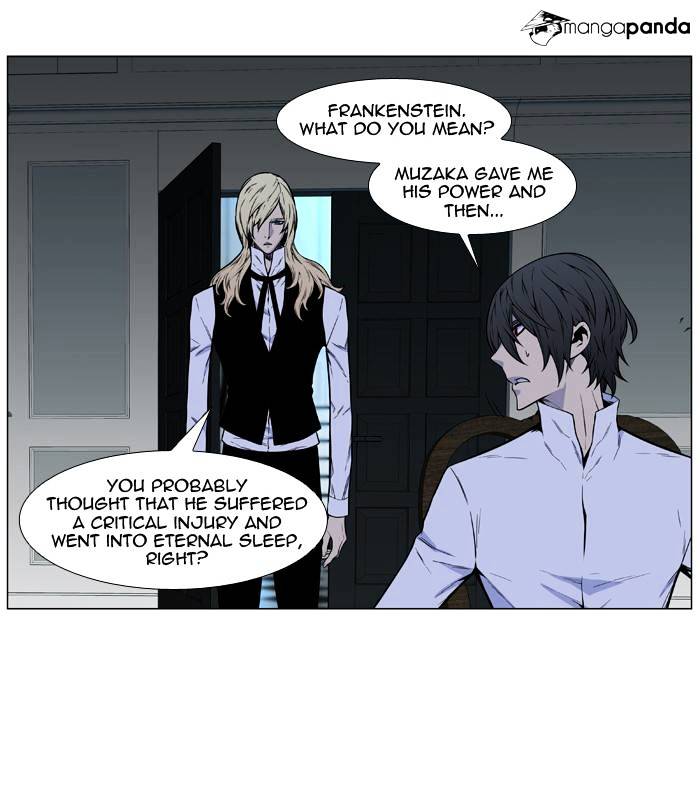 Noblesse – Manhwa chapter 487 - page 34