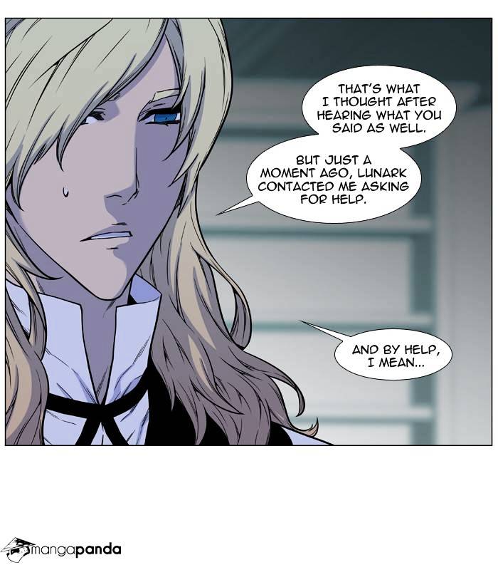 Noblesse – Manhwa chapter 487 - page 35