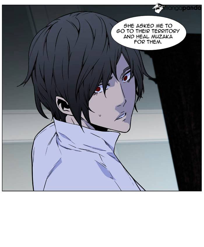 Noblesse – Manhwa chapter 487 - page 36
