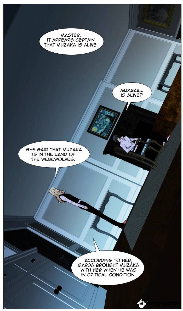 Noblesse – Manhwa chapter 487 - page 37