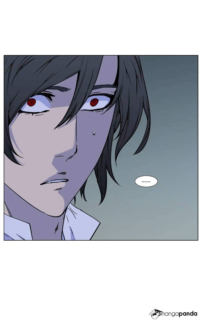 Noblesse – Manhwa chapter 487 - page 38