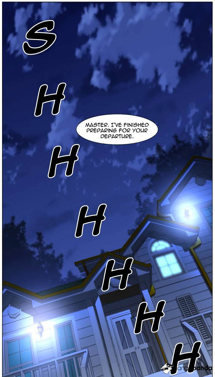 Noblesse – Manhwa chapter 487 - page 39