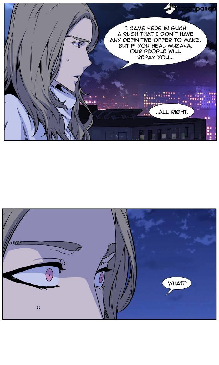 Noblesse – Manhwa chapter 487 - page 4