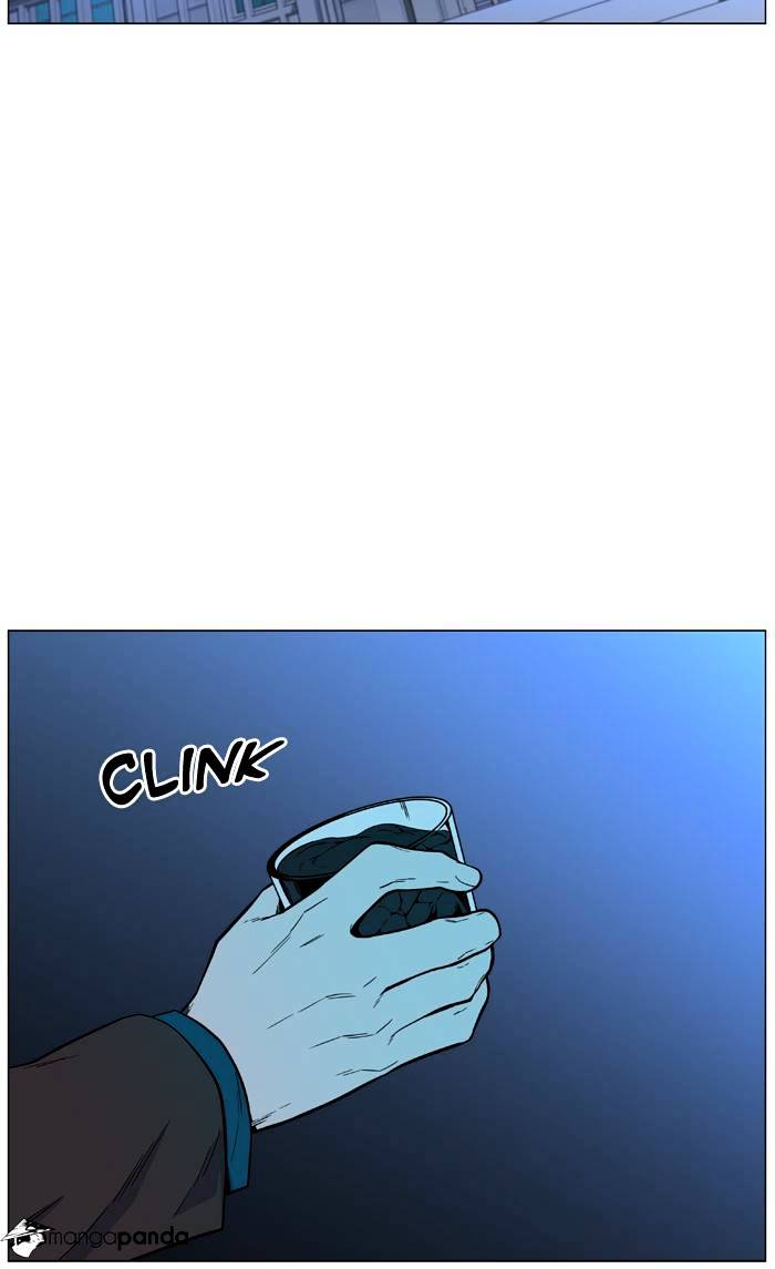 Noblesse – Manhwa chapter 487 - page 40