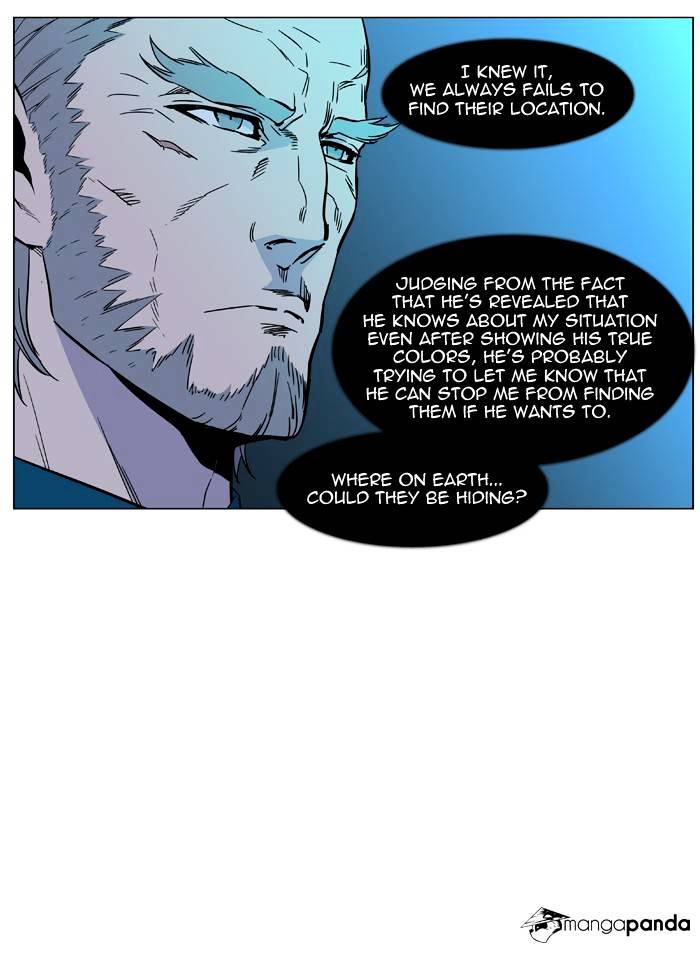 Noblesse – Manhwa chapter 487 - page 42