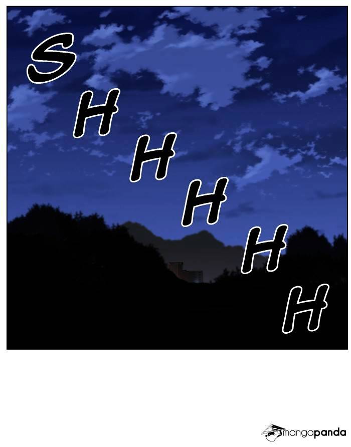 Noblesse – Manhwa chapter 487 - page 43