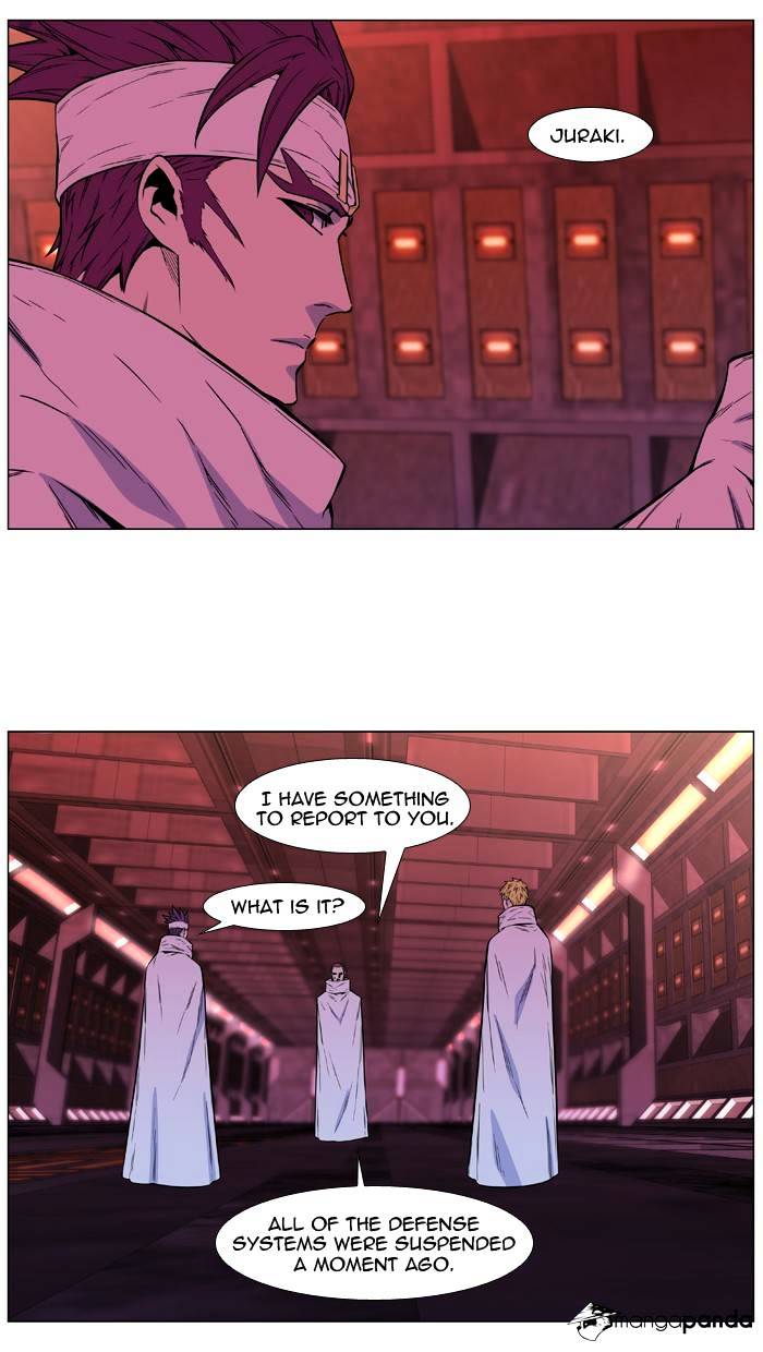 Noblesse – Manhwa chapter 487 - page 45
