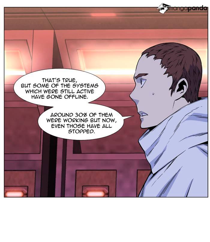 Noblesse – Manhwa chapter 487 - page 47