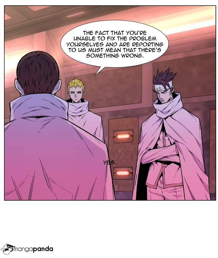 Noblesse – Manhwa chapter 487 - page 48
